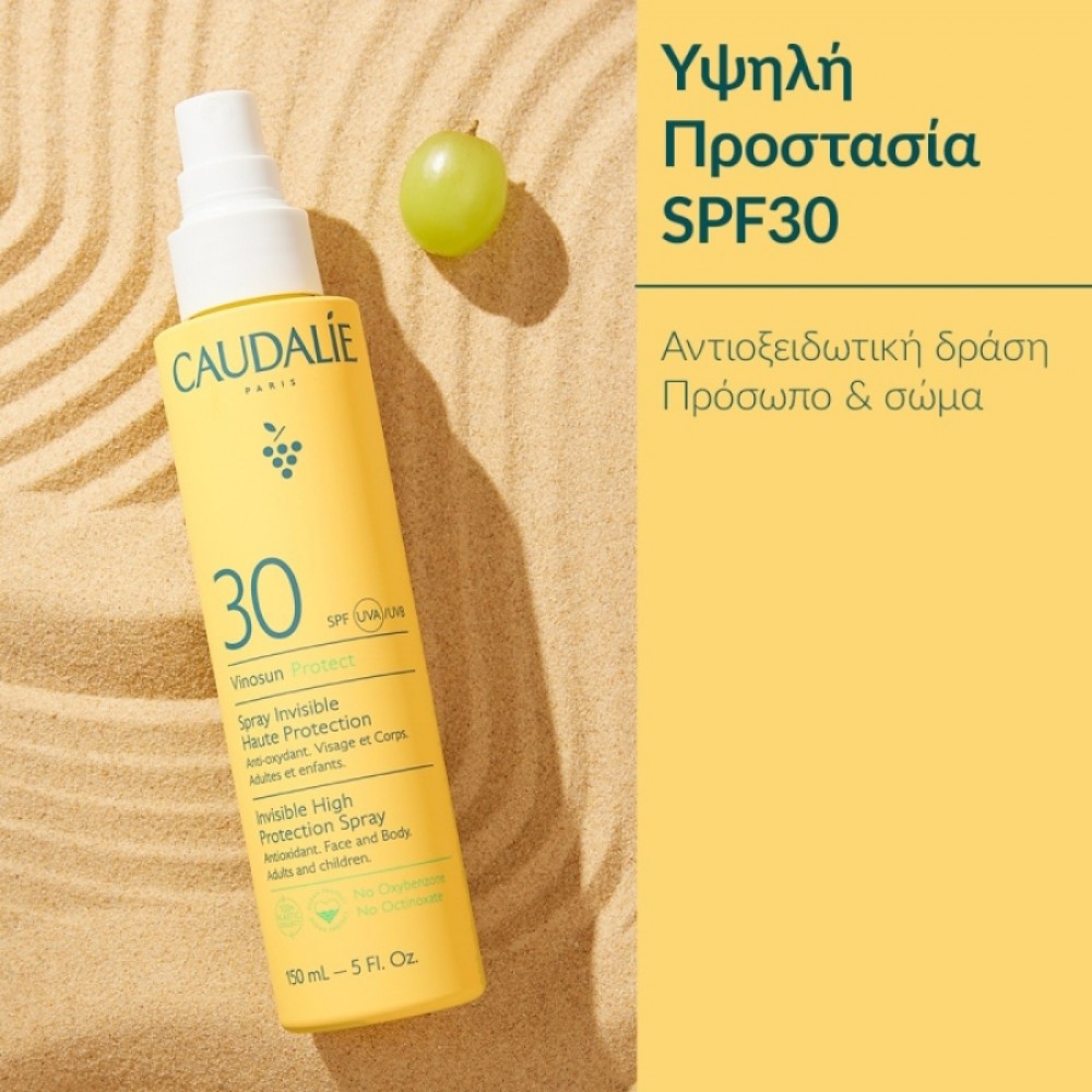 Caudalie Vinosun Protect Invisible High Protection Spray SPF30 - Αντηλιακό Σπρέι Υψηλής Προστασίας Αντηλιακά
