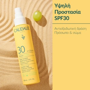 Caudalie Vinosun Protect Invisible High Protection Spray SPF30 - Αντηλιακό Σπρέι Υψηλής Προστασίας Αντηλιακά