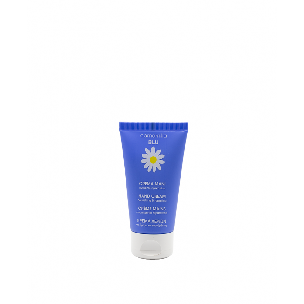 Camomila Blu Κρέμα Χεριών 50ml – Εντατική Θρέψη & Επανόρθωση με Χαμομήλι, Πανθενόλη & Φυσικά Έλαια Περιποίηση Άκρων 